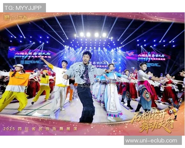 街舞战术排行榜揭晓成都街舞队荣获第三名引发热议