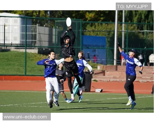 重庆飞盘队与北京飞盘队实力对比赛后分析与总结